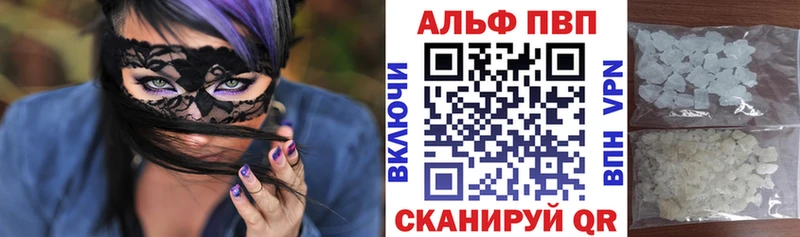 Наркота Керчь blacksprut ссылка  Альфа ПВП  Мефедрон  ГАШИШ 