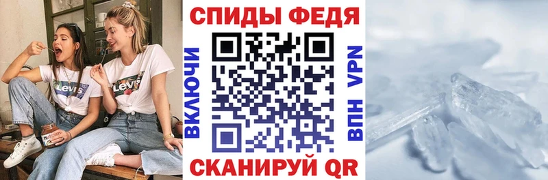 АМФ Premium  Керчь 