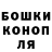 A-PVP Соль Nocolai Negru