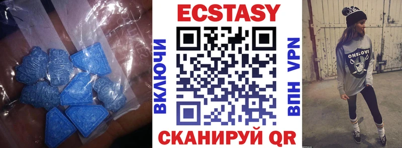 даркнет сайт Керчь кракен ССЫЛКА Ecstasy бентли