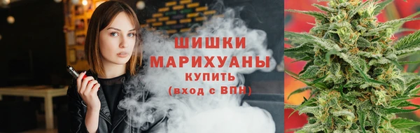 mix Ессентукская