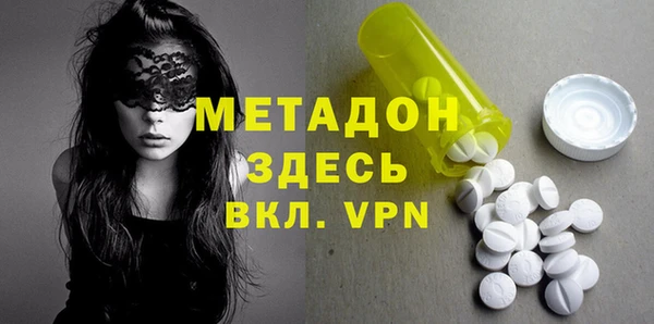 Альфа ПВП Кукмор