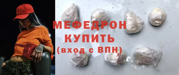 MDMA Санкт-Петербург