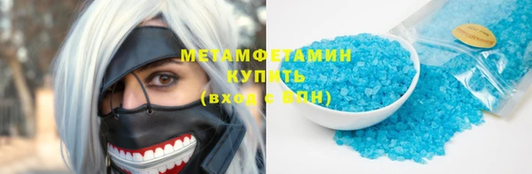 MDMA Санкт-Петербург