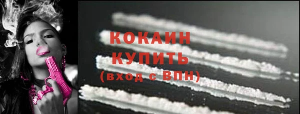 ГАЛЛЮЦИНОГЕННЫЕ ГРИБЫ Куйбышев