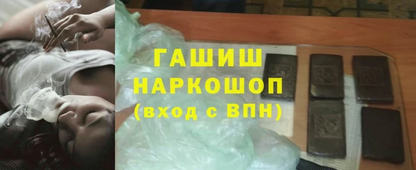 2c-b Кулебаки