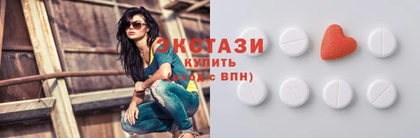 2c-b Кулебаки