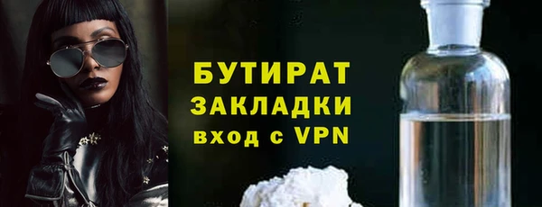 твердый Ладушкин