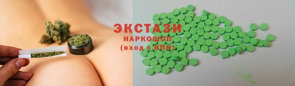 Альфа ПВП Кукмор