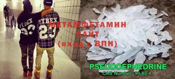каннабис Верхний Тагил