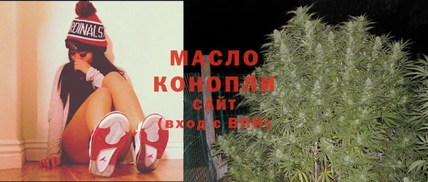 Альфа ПВП Кукмор