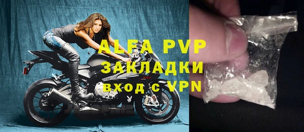 ГАЛЛЮЦИНОГЕННЫЕ ГРИБЫ Куйбышев