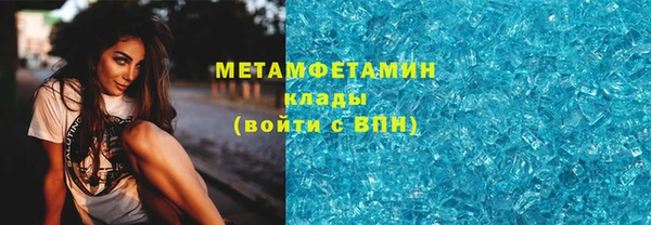 2c-b Лабытнанги