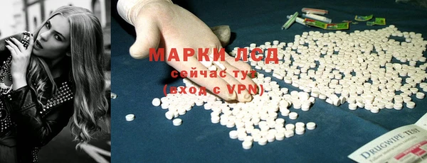 2c-b Кулебаки