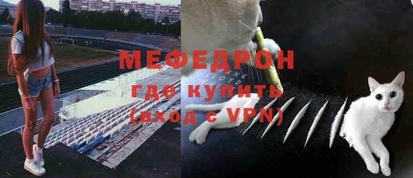 прущий лед Лагань