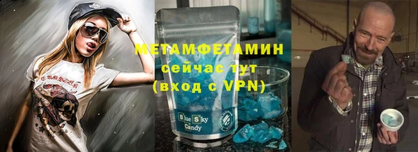2c-b Кулебаки