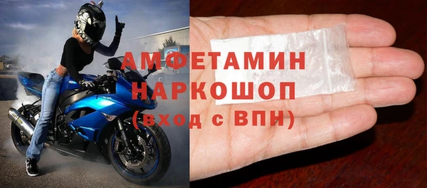 2c-b Кулебаки