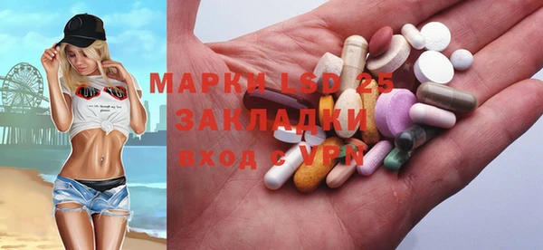 Альфа ПВП Кукмор
