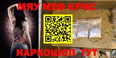 герыч Волжский