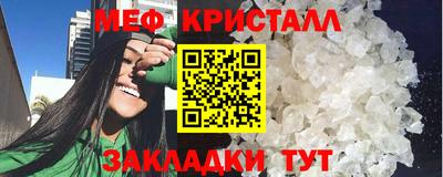 экстази Волжск