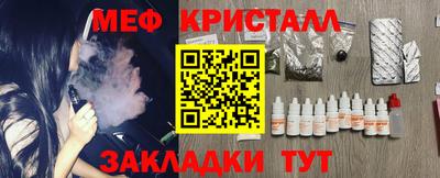 экстази Волжск