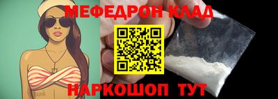 ALPHA PVP Апрелевка