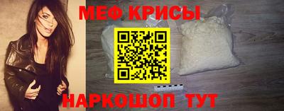 круглые Апшеронск