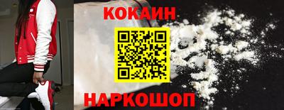 экстази Волжск