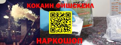 экстази Волжск