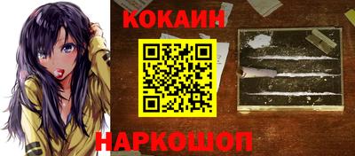 марихуана Аргун