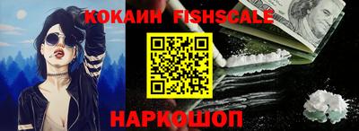 марихуана Аргун