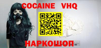 герыч Волжский