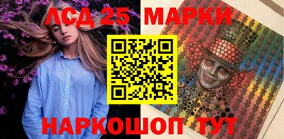 ALPHA PVP Апрелевка