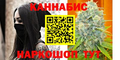 круглые Апшеронск