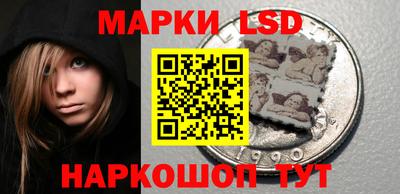 экстази Волжск