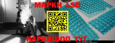 экстази Волжск