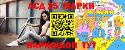 ALPHA PVP Апрелевка