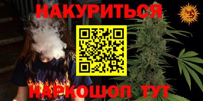герыч Волжский