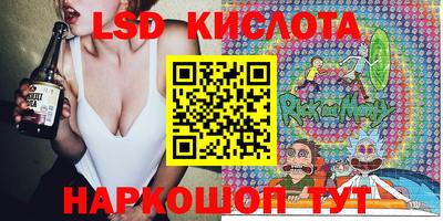 марихуана Аргун