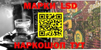 ALPHA PVP Апрелевка