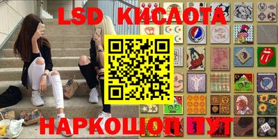 марихуана Аргун