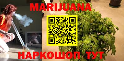 герыч Волжский