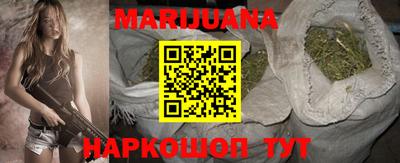кокаин колумбия Ливны