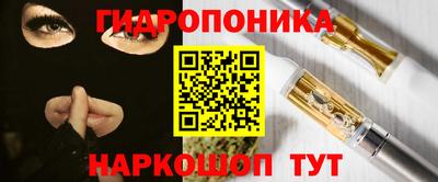 герыч Волжский