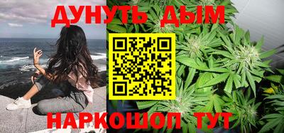 герыч Волжский