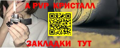 экстази Волжск