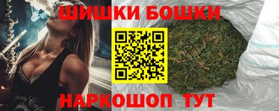 герыч Волжский