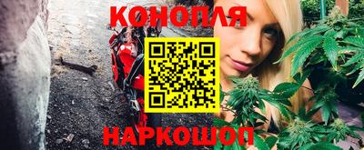 ALPHA PVP Апрелевка