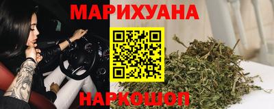 герыч Волжский