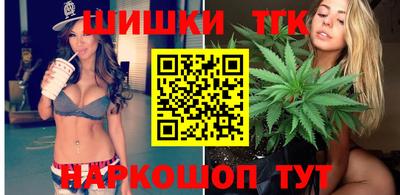 экстази Волжск